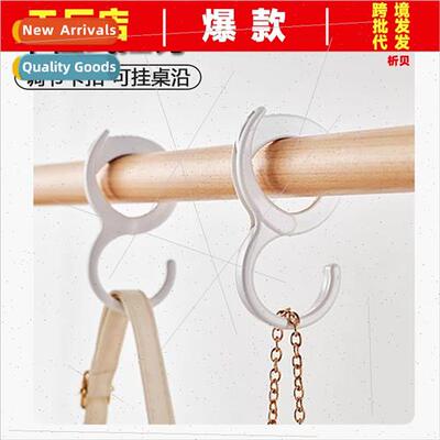 Snap S hooks household windprosun clothes locking clasp clos