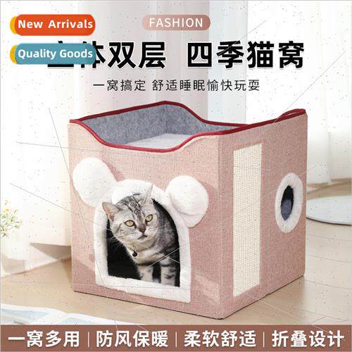 Cat nest four seasons universal foldable double semi-enclose