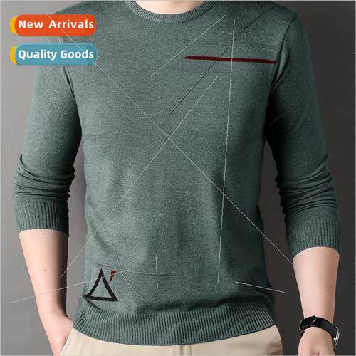 Men 2023 autumn winter new nd men color blocking knted sweat
