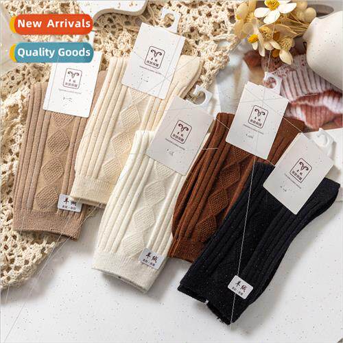 23 years of autumn and winter new solid color double needle