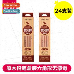 Pencils Boxed S910 Hexagonal S909 Student Lacquerless