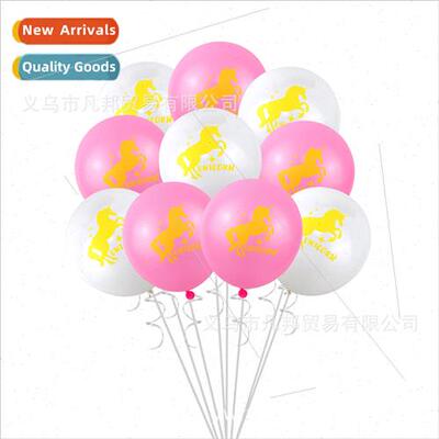 12 inch colorful thickened unicorn latex balloon wedding bir