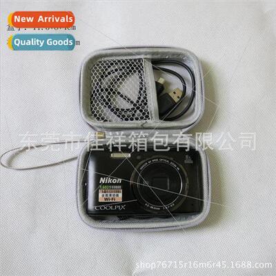 SAMSUNG Die-Cast Hard Case适用EVA Camera EVA Digital Camera