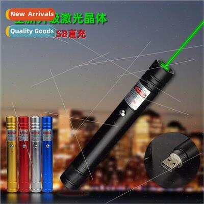 710USB rechargeable laser pointer pen green light  strong li