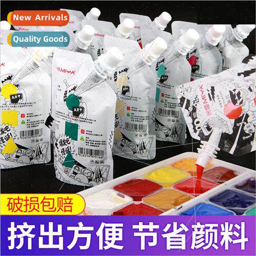 Mia Gouache Paint 100ml Bag Refill Pack Grotesque Gouache Re