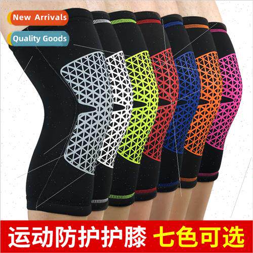 Basketball knee pads outdoor sports mountaineering cycling r