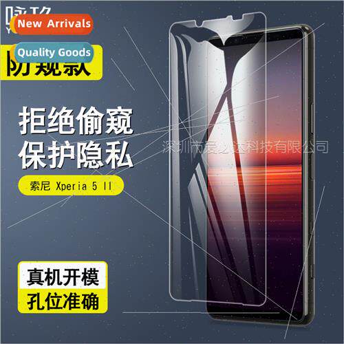 For Sony Xperia 5 II Anti-Peep Tempered Film Xperia 5 iii An