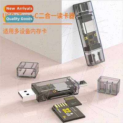 USB typecotg cell phone 3.0 card reader connect sd card adap