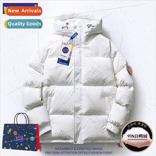 men winter tide hooded duck jacket whe breadclothe down