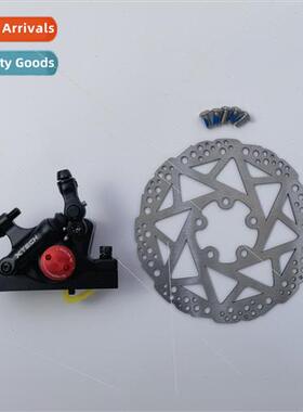 mi PRO PRO2 Scooter Hydraulic Oil Brake K 135mm Disc Brake D