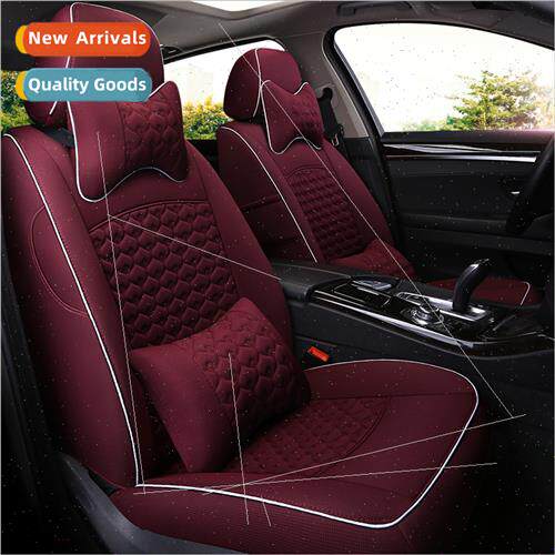 2018 new all-encompassing fabric peacock embroidery car seat