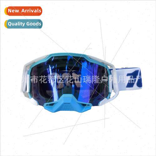 Motorcycle windscreen off-road motorcycle helmets适用men wom