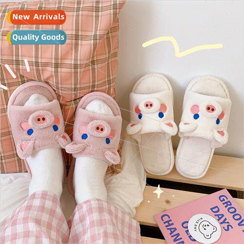Cute cartoon pig thick bottom cotton slippers ins wind stude