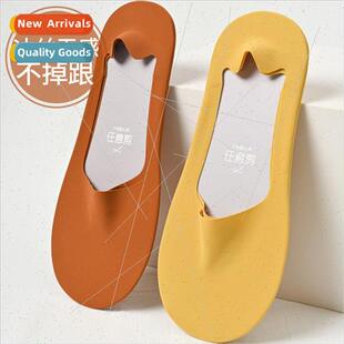 silk fabric breathable socks inv shallow ice thin Men ultra