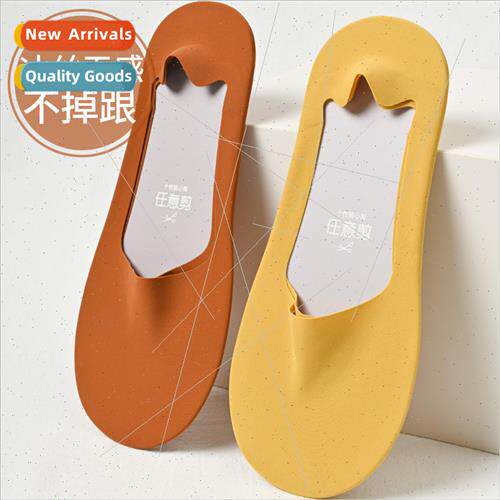 Men socks ice silk fabric ultra-thin  shallow breathable inv