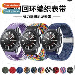 strap Watch loop back snap nylon new Galaxy 适用Samsung