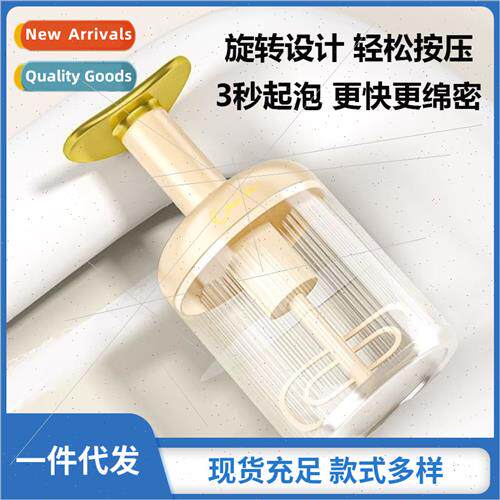 Foamer face wash special shampoo foamer face wash hair showe