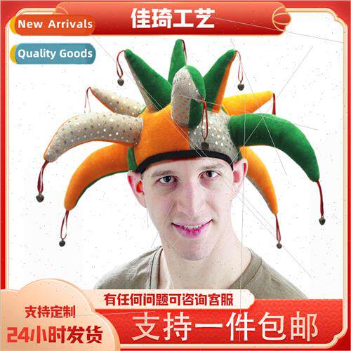 Clown Headdress Hat Permance Party Props Tentacle Shape Bell