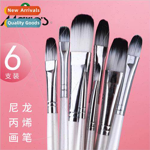 G1626A Acrylic Gouache Brush Round Peak Nylon Paintbrush 6pc