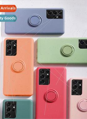 适用Samsung S24Ultra liquid silicone finger ring S22 cell ph
