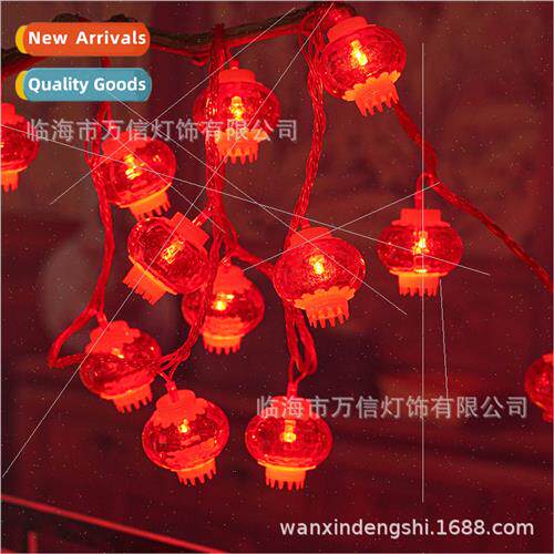 LED New Year Eve ambient light string New Year festive red l