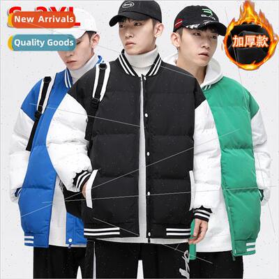 2023 new fall winter American baseball jersey men cotton jac