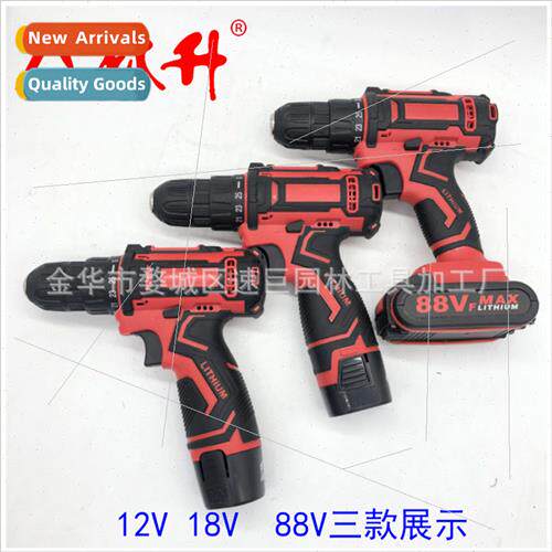 Multifunctional lhium drill cordless drill hdrill pistol dri