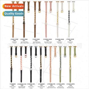 适用apple small fragrant camellia double circle diamond latt