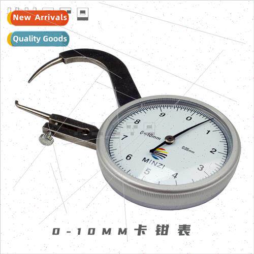 Wall thickness gauge caliper table round head wh table thick