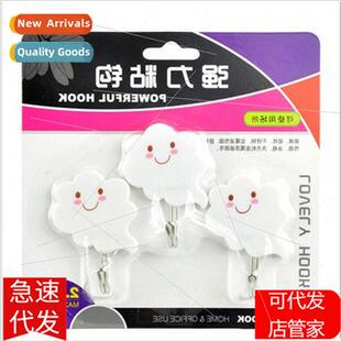 Cloud Towel Hooks Bathroom 3pcs Sticky Whe
