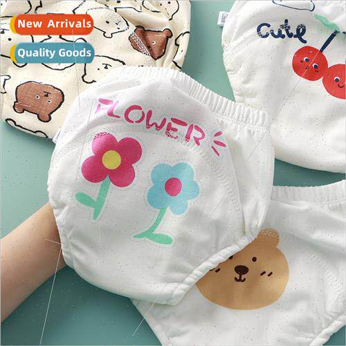 Baby training pants second generation upgrade toilet learnin