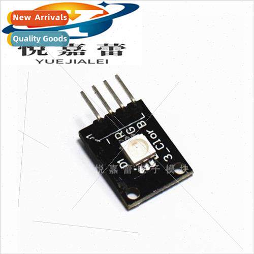 3-colour full-colour LED smd module KY-009适用Accessories