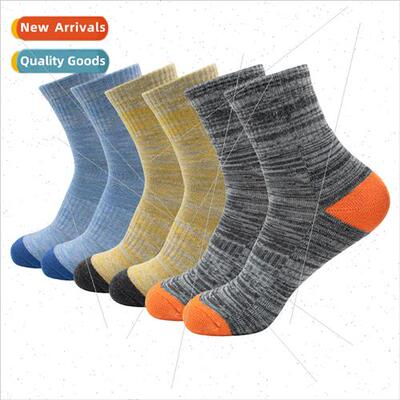 Heavy Virtue Player Grade Professional Basketball Socks 5 Pa