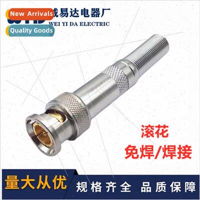 Soldering solderless knurled BNC connector Q9 header gold-pl