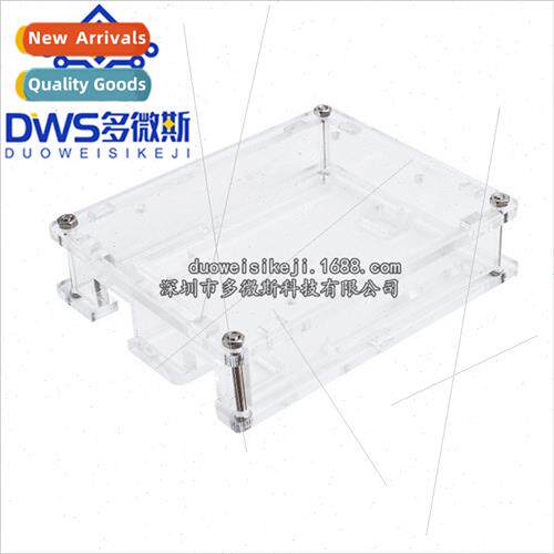 Matching acrylic case Assembled适用UNO case Transparent case