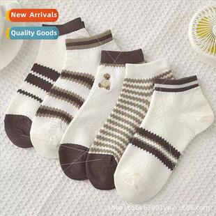 short thin striped Summer whe womens shallow boa socks