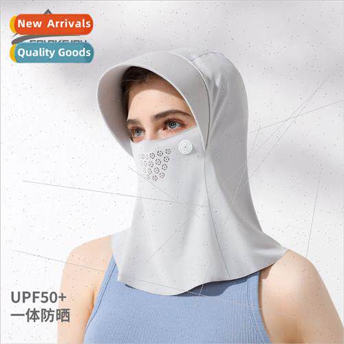 Summer new sun mask ladies outdoor hooded all-in-one ice sil