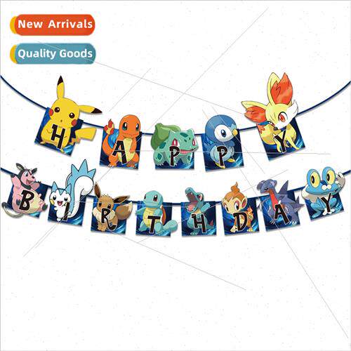 Pikachu pokemonn go Theme Party Supplies Children Birthday D