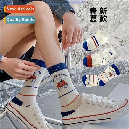Socks women spring summer boat socks bear pattern cotton per