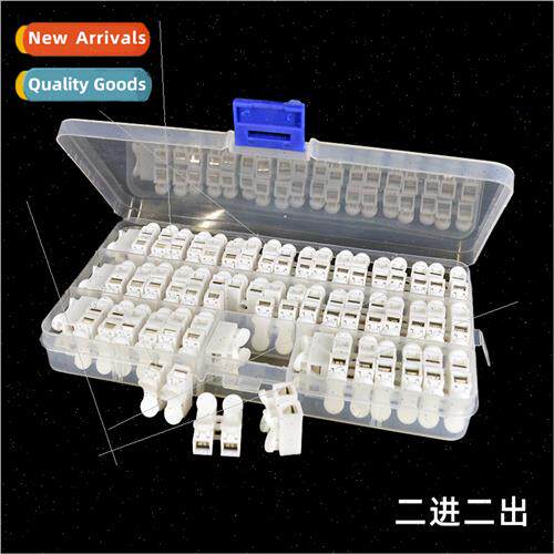 55pcs boxed LED press fast 2-posion CH-2 wire connector plug