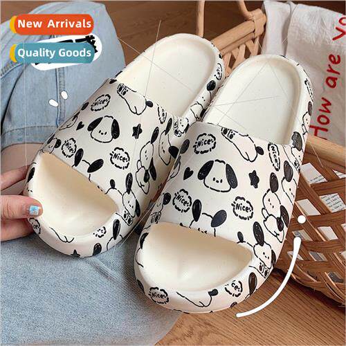 Students EVA ad sh feeling soft bottom new sandals slippers