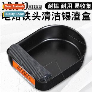 Slag Soldering Cleaner Anti static Resistant Iron Box