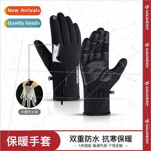 Outdoor waterproof gloves winter zipper touch screen men and