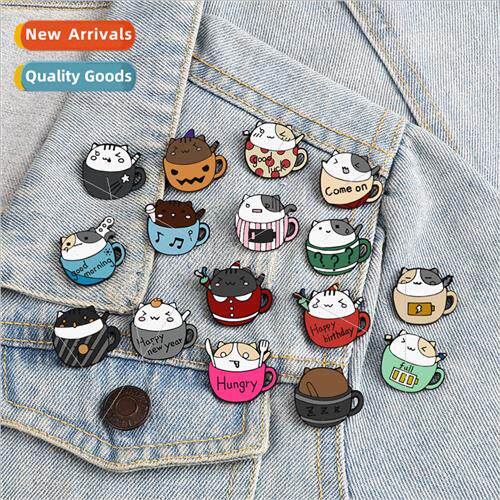 Funny alternative tea cup inside world pin creative pin badg