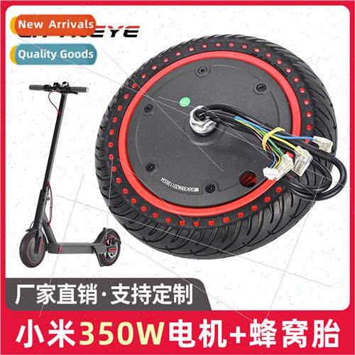8.5 inch mi M365 electric scooter motor 350W36V drive wheel