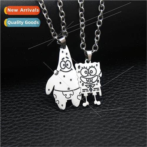 Europe Cartoon Patrick Star SpongeBob SquarePants Patchwork