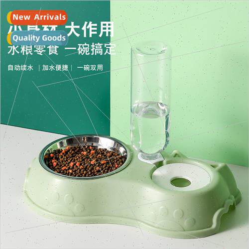 New Pet Bowl Dog Bowl Plastic Double Bowl Cat Bowl Automatic