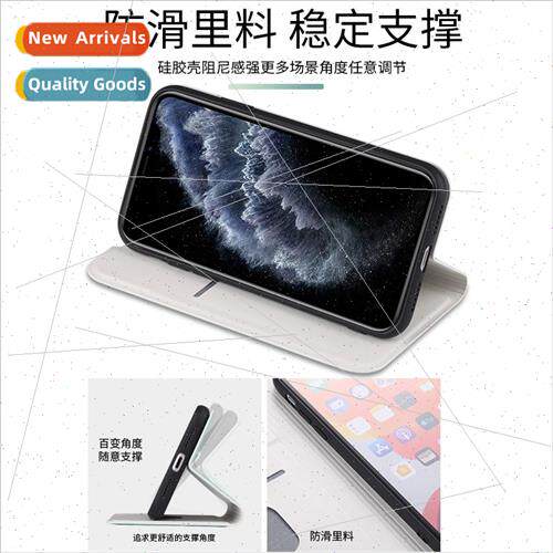 适用new year model year tiger come to picture  zhi oppo a93