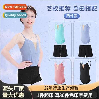 Toddler Dancewear Summer Permance Clothes Children Female Pe
