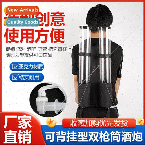 Backpack Wine Can Double 6L Keg dom Filler Portable Wine Can